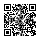 qrcode:http://www.alse-fr.com/150