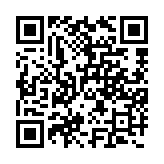 qrcode:http://www.alse-fr.com/91