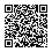 qrcode:http://www.alse-fr.com/-IO-Checker-.html