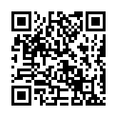 qrcode:http://www.alse-fr.com/104