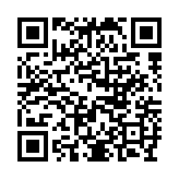 qrcode:http://www.alse-fr.com/113