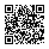 qrcode:http://www.alse-fr.com/79