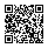 qrcode:http://www.alse-fr.com/140