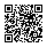 qrcode:http://www.alse-fr.com/130