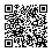 qrcode:http://www.alse-fr.com/-Microchip-.html
