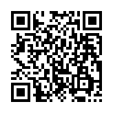 qrcode:http://www.alse-fr.com/153