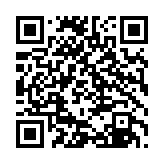 qrcode:http://www.alse-fr.com/48