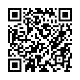 qrcode:http://www.alse-fr.com/134