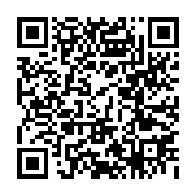 qrcode:http://www.alse-fr.com/-Efinix-.html