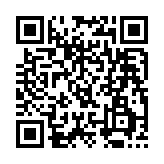 qrcode:http://www.alse-fr.com/131