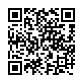 qrcode:http://www.alse-fr.com/88