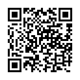 qrcode:http://www.alse-fr.com/43