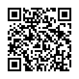 qrcode:http://www.alse-fr.com/74