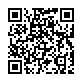 qrcode:http://www.alse-fr.com/98