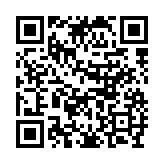qrcode:http://www.alse-fr.com/105