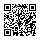 qrcode:http://www.alse-fr.com/143