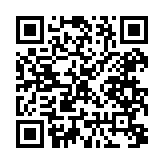 qrcode:http://www.alse-fr.com/111