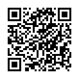 qrcode:http://www.alse-fr.com/-IPs-.html