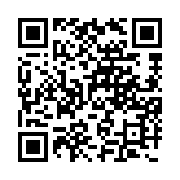 qrcode:http://www.alse-fr.com/92