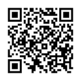 qrcode:http://www.alse-fr.com/90