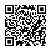 qrcode:http://www.alse-fr.com/152