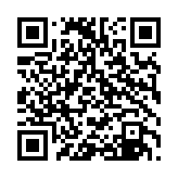 qrcode:http://www.alse-fr.com/53