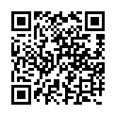 qrcode:http://www.alse-fr.com/87