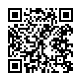 qrcode:http://www.alse-fr.com/135