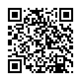 qrcode:http://www.alse-fr.com/133
