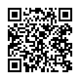 qrcode:http://www.alse-fr.com/139