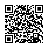 qrcode:http://www.alse-fr.com/84