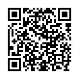 qrcode:http://www.alse-fr.com/136