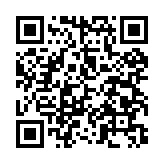 qrcode:http://www.alse-fr.com/94