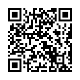 qrcode:http://www.alse-fr.com/132