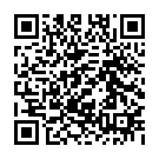 qrcode:http://www.alse-fr.com/-Video-IP-s-.html