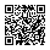 qrcode:http://www.alse-fr.com/146
