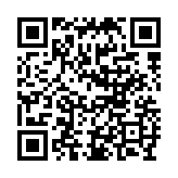 qrcode:http://www.alse-fr.com/141