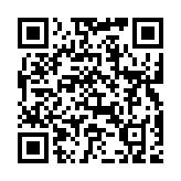 qrcode:http://www.alse-fr.com/93