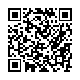 qrcode:http://www.alse-fr.com/125