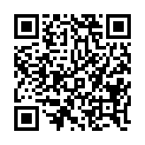 qrcode:http://www.alse-fr.com/71