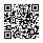 qrcode:http://www.alse-fr.com/126