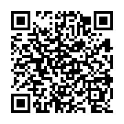 qrcode:http://www.alse-fr.com/-Design-Review-.html