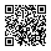 qrcode:http://www.alse-fr.com/42