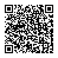 qrcode:http://www.alse-fr.com/-Embedded-Systems-.html