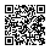 qrcode:http://www.alse-fr.com/110