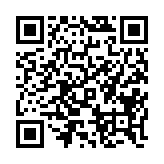 qrcode:http://www.alse-fr.com/82