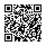 qrcode:http://www.alse-fr.com/115
