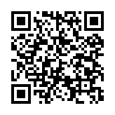 qrcode:http://www.alse-fr.com/73