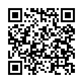 qrcode:http://www.alse-fr.com/99