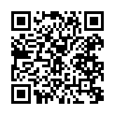 qrcode:http://www.alse-fr.com/129
